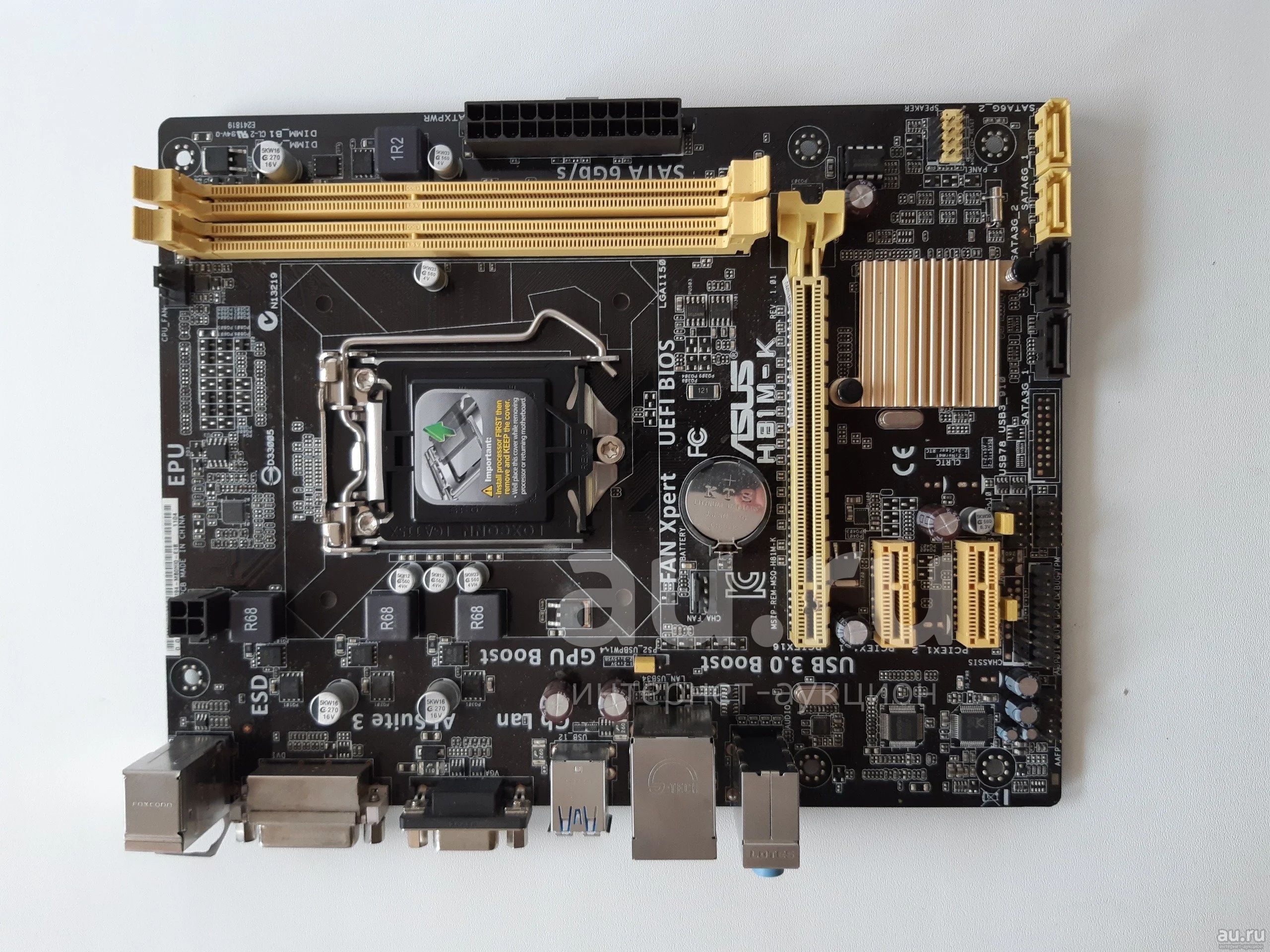 Купить материнскую lga 1150. Материнская плата ASUS h81. Материнская плата ASUS h81m-a. Материнская плата асус h81m-k. ASUS 1150 h81.