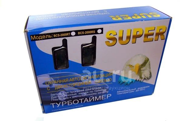 Автосигнализация super bcs 2000rt инструкция