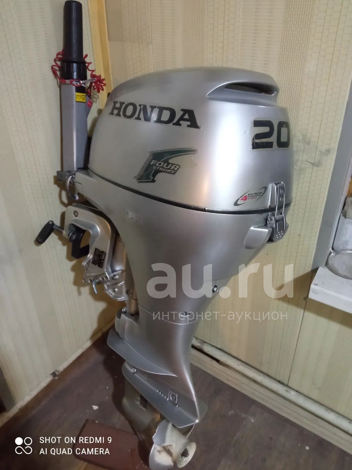 Лодочный мотор Honda 20 4-х тактный. — купить в Красноярске. Состояние ...