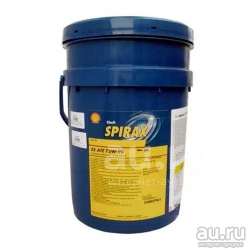 Масло трансмиссионное Shell Spirax S5 ATE 75W-90 розлив — купить в ...