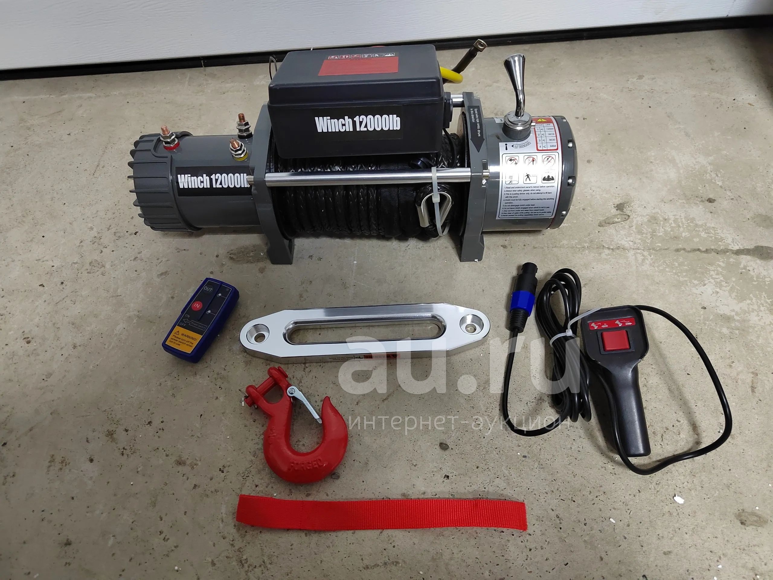 запчасти для лебедки electric winch 12000