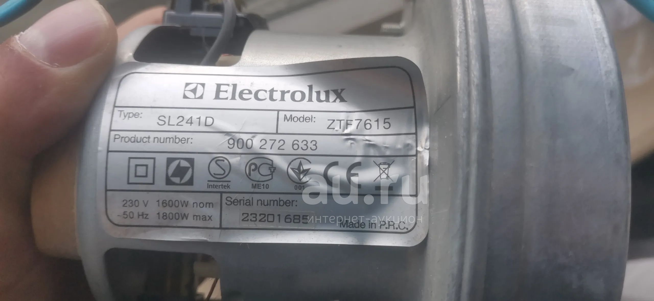 Мотор пылесоса для Electrolux ZTF7615 — купить в Красноярске. Состояние:  Б/у. Запчасти, комплектующие для пылесосов, утюгов на интернет-аукционе  Au.ru