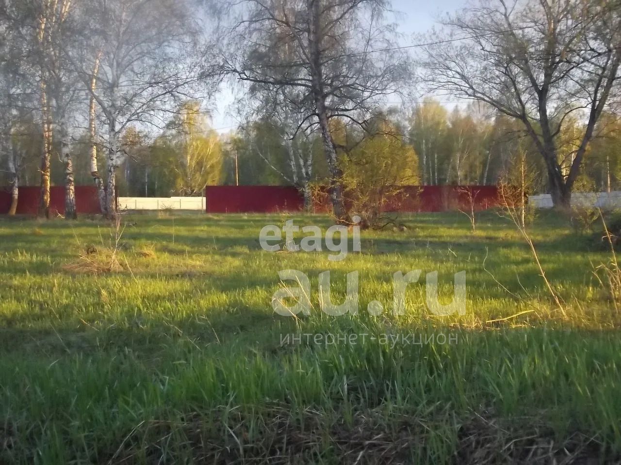 Купить Земельный Участок В Ермолаево Красноярский Край