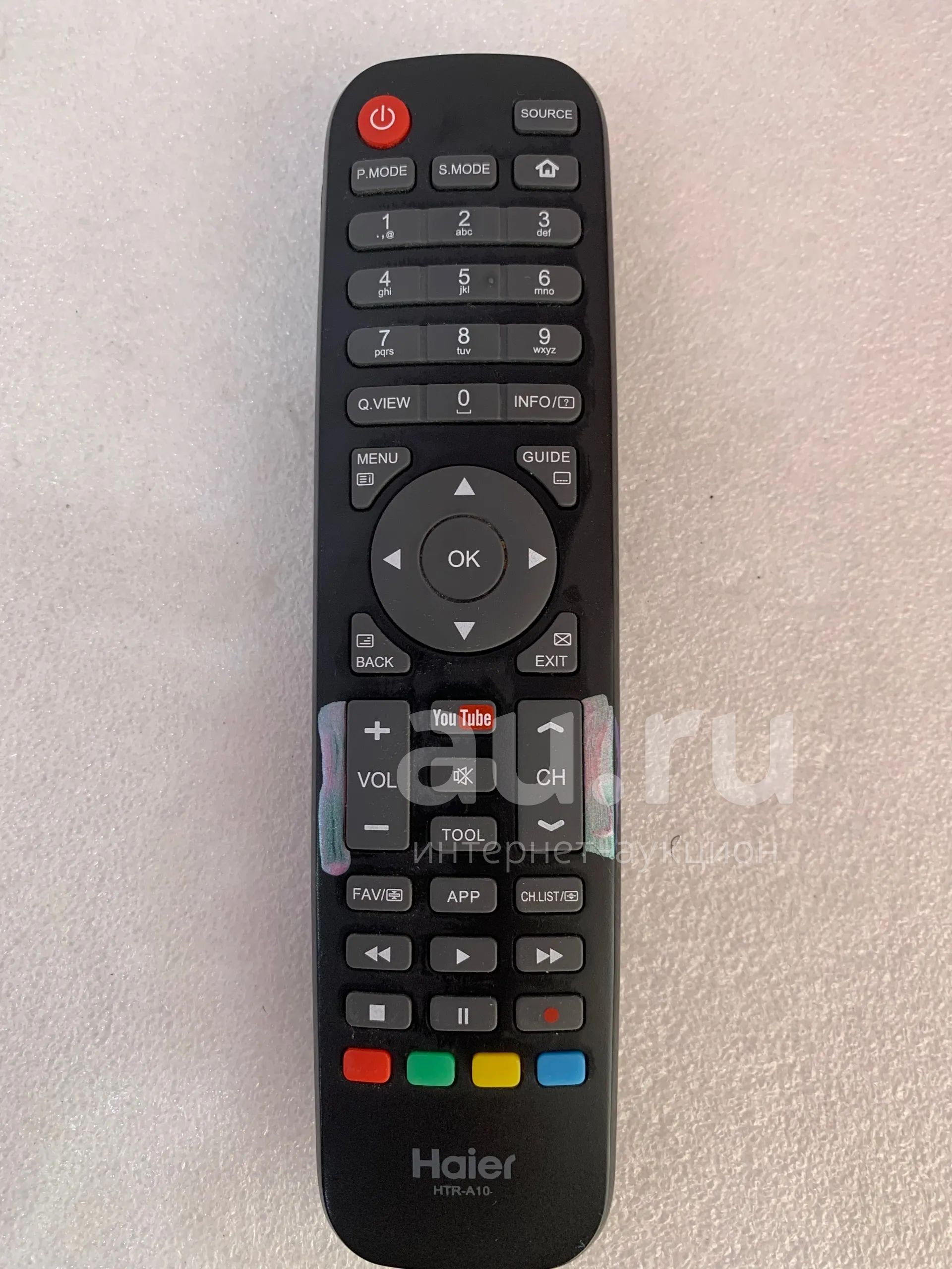 Пульт Haier HTR-A10 — купить в Красноярске. Состояние: Б/у. Пульты ДУ ...