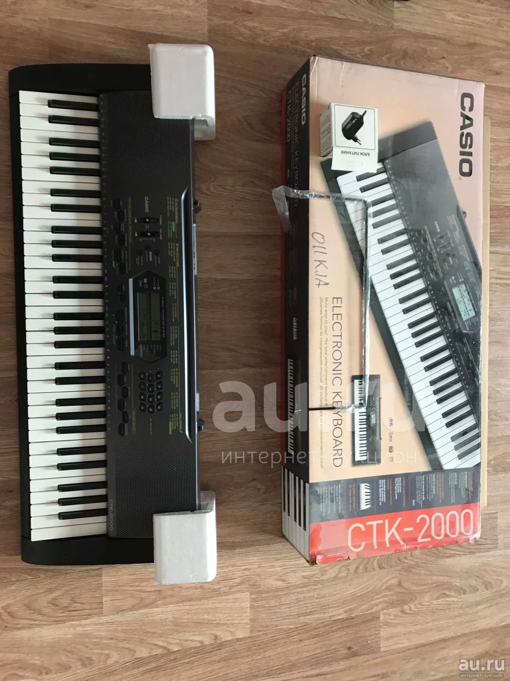 Ctk 2000 online
