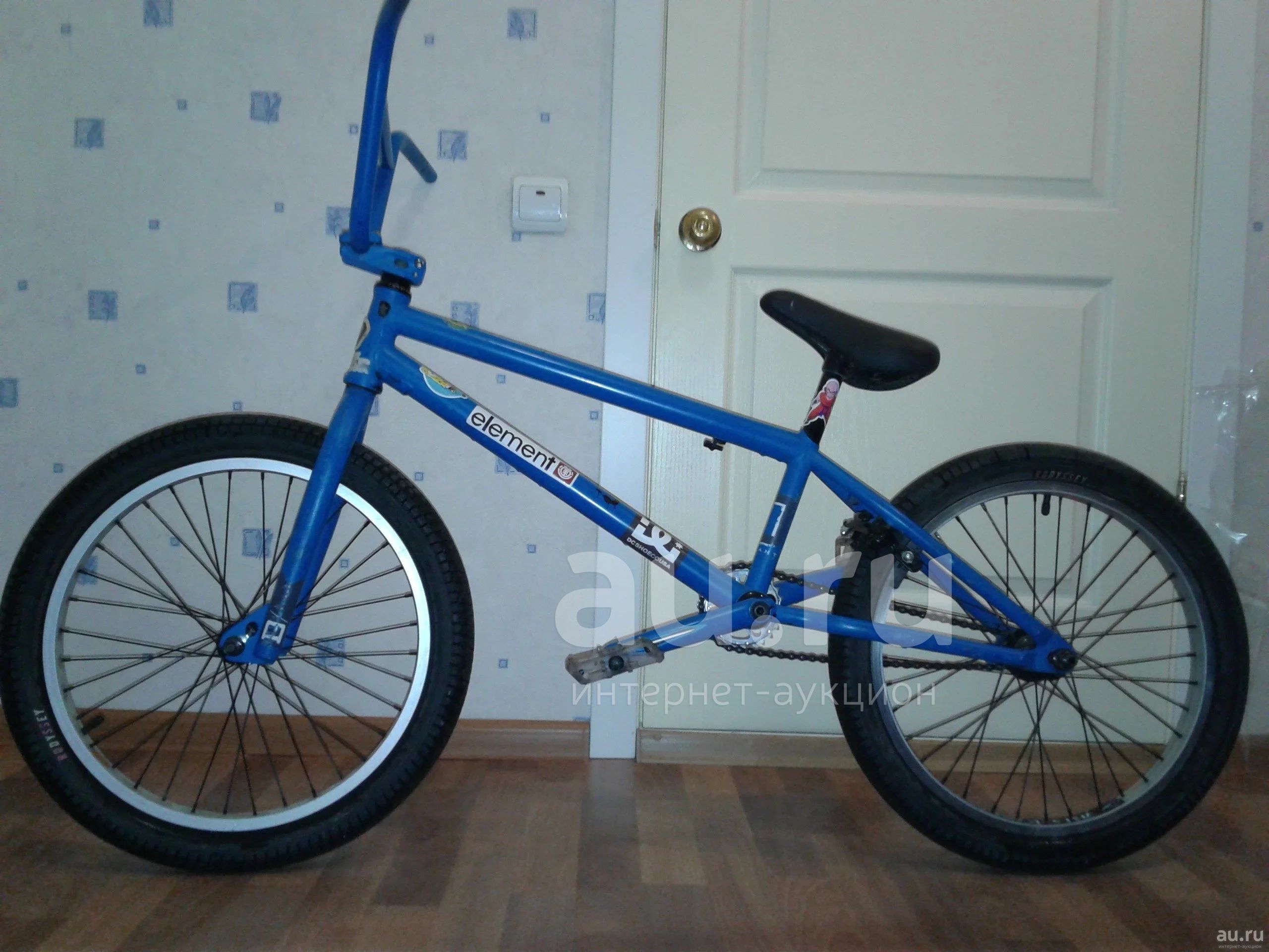 Norco bmx hotsell