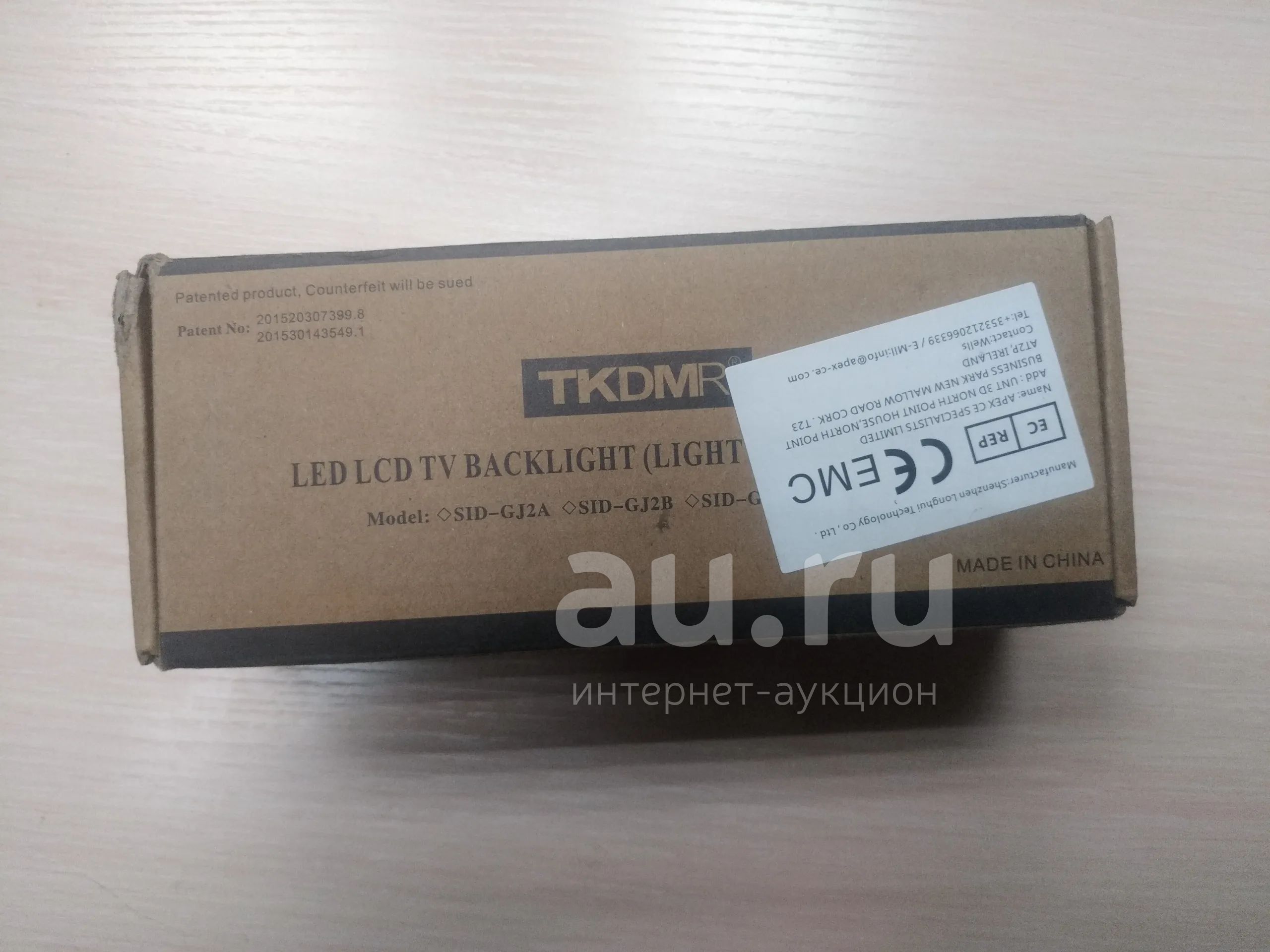 LED Tester — TKDMR Model: TD3H — купить в Красноярске. Состояние: Новое ...