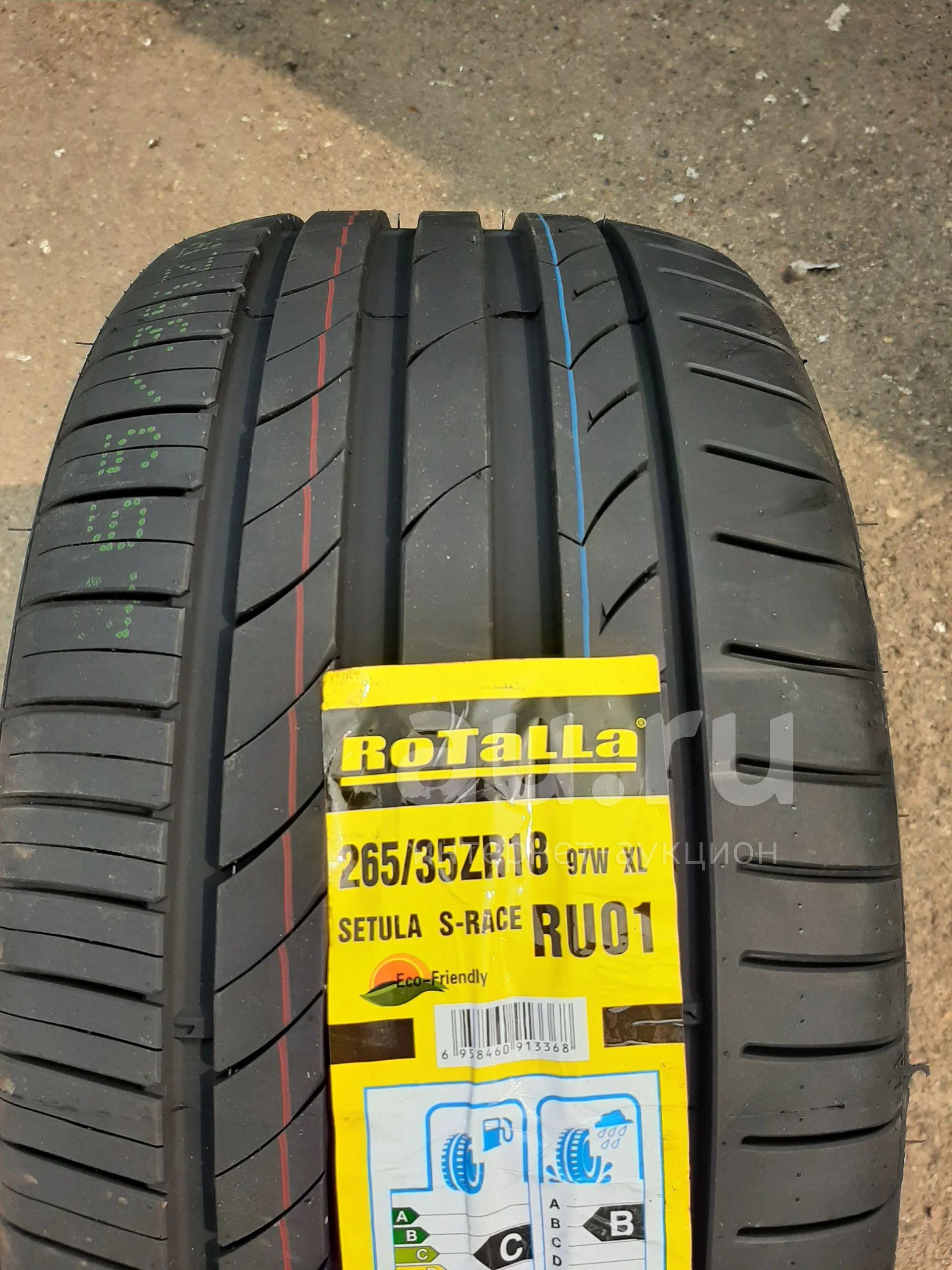 265/35 R18 97W Rotalla Setula S-Race RU01 — купить в