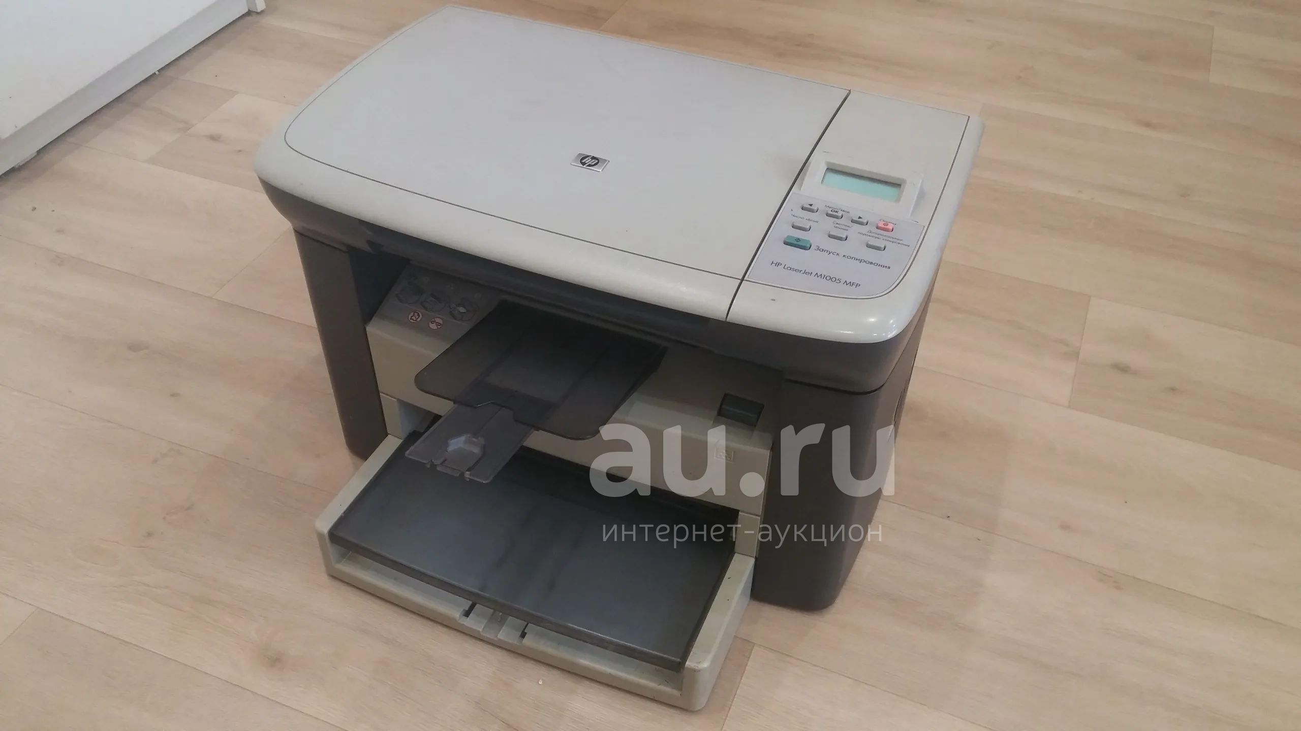 Прoдам лазерное МФУ HP LaserJet M1005 — купить в Красноярске. Состояние ...