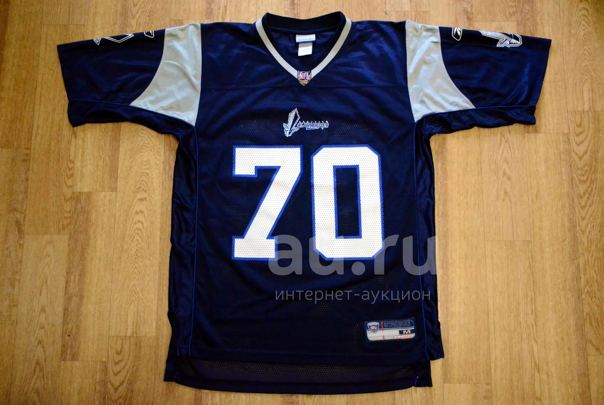 Equipment cheap nfl reebok