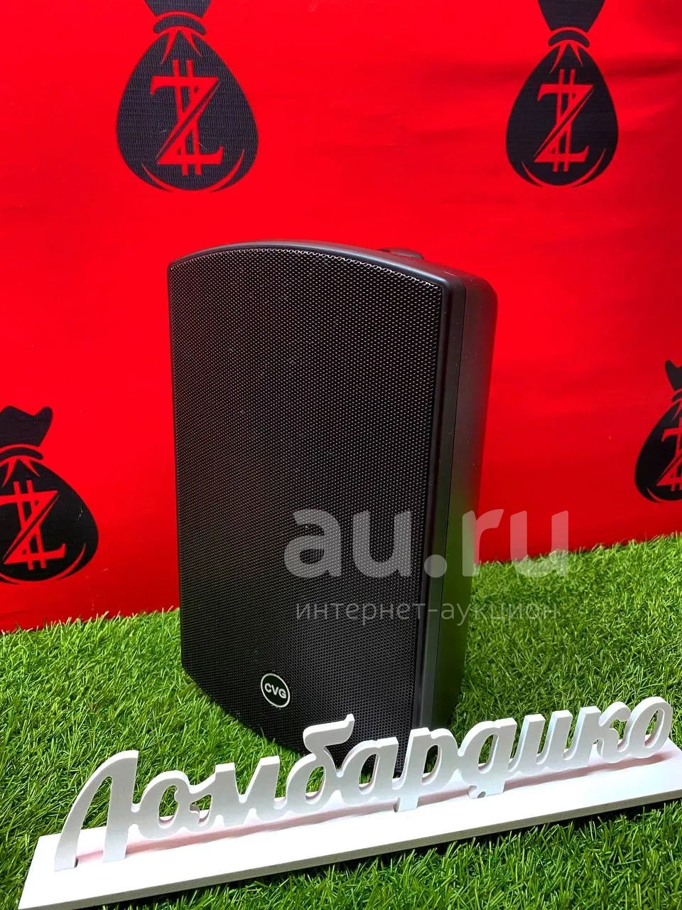 Акустическая система CVGaudio RF516T (20865) — купить в Красноярске ...