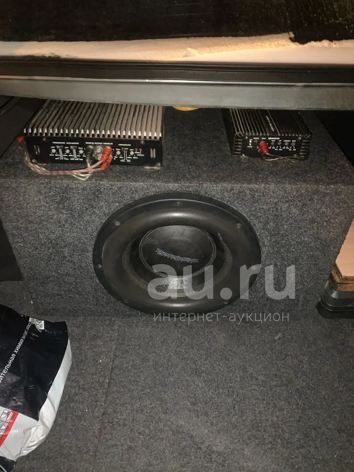 Купить Сабвуфер В Красноярске