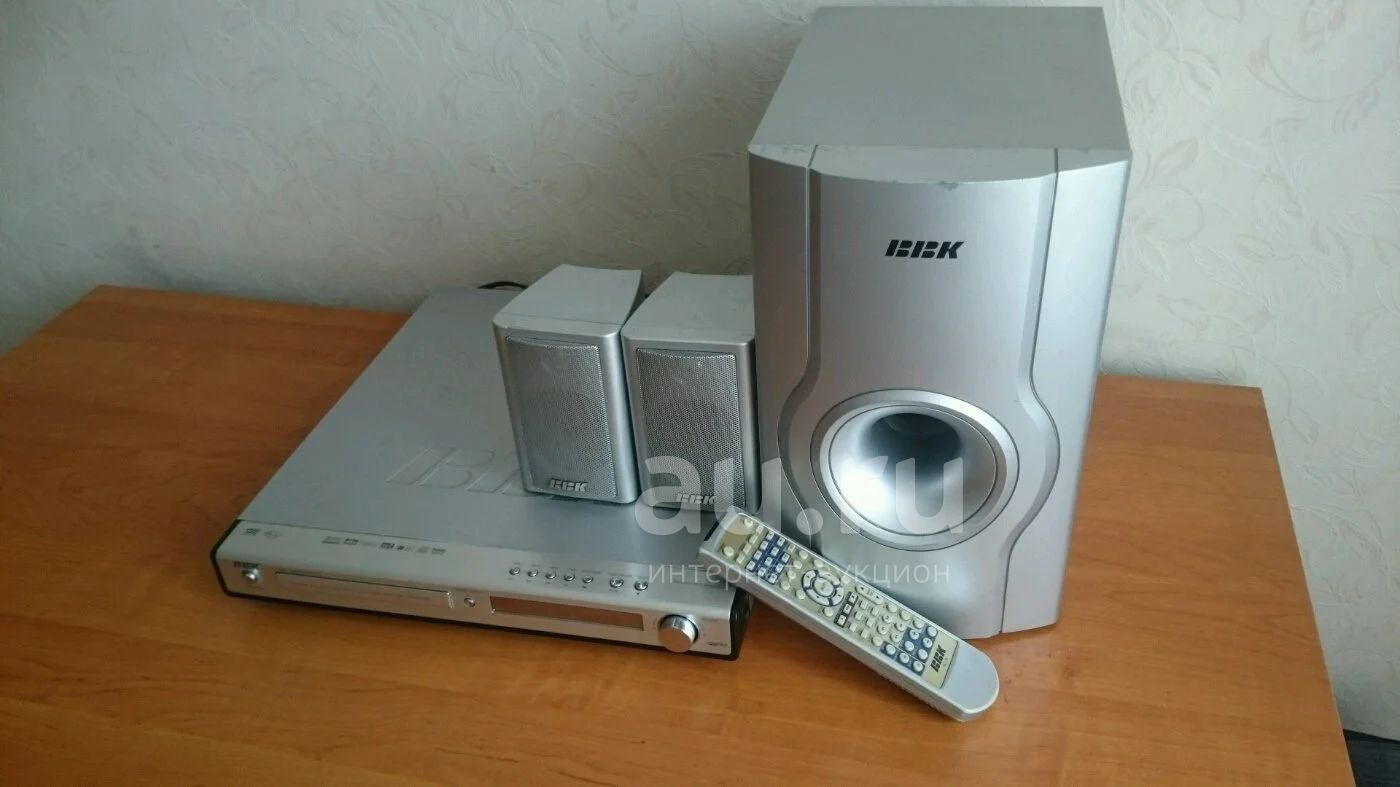 Bbk home theatre