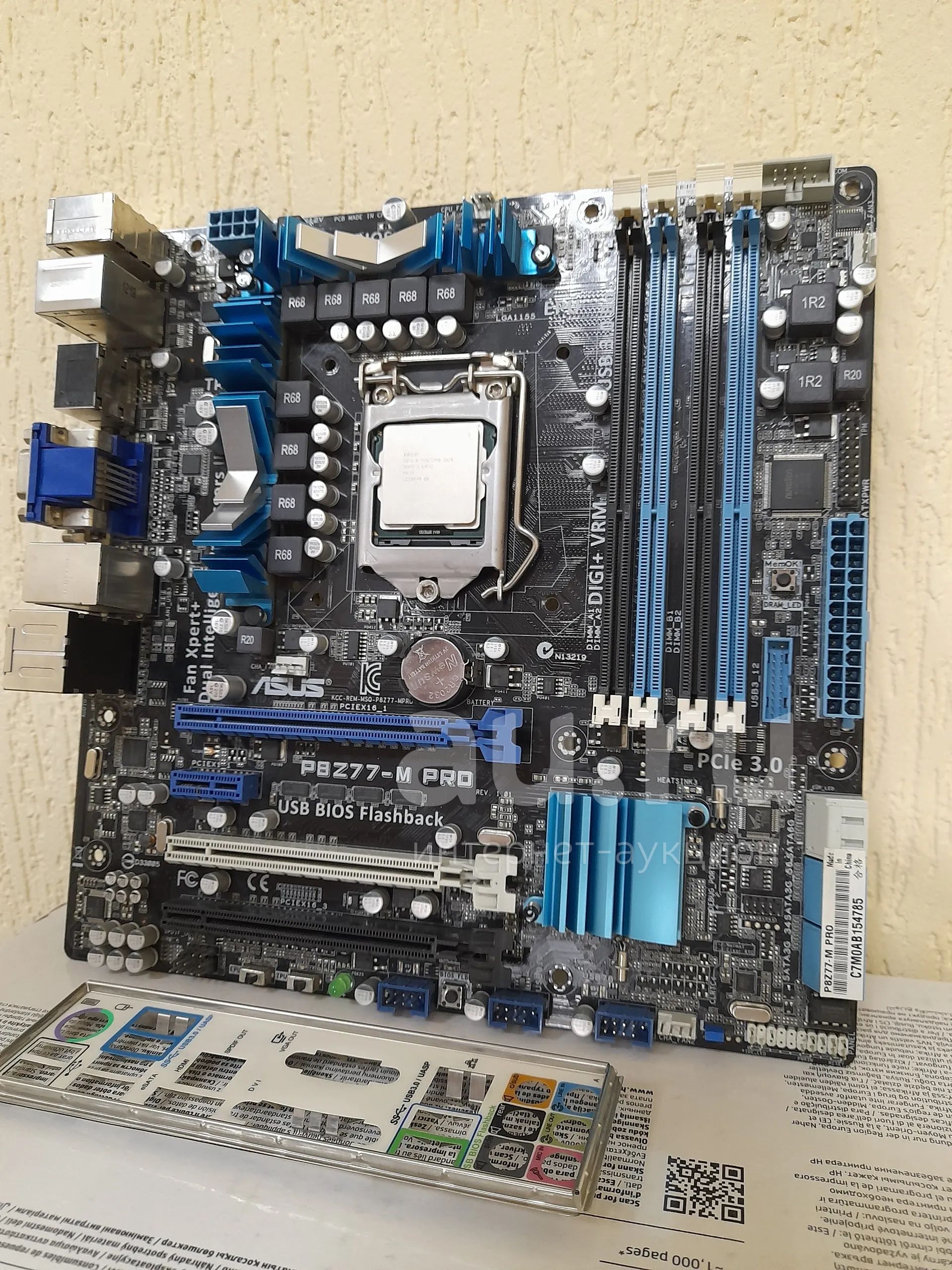 Материнская плата Asus P8Z77-M Pro — купить в Красноярске. Состояние: Б ...