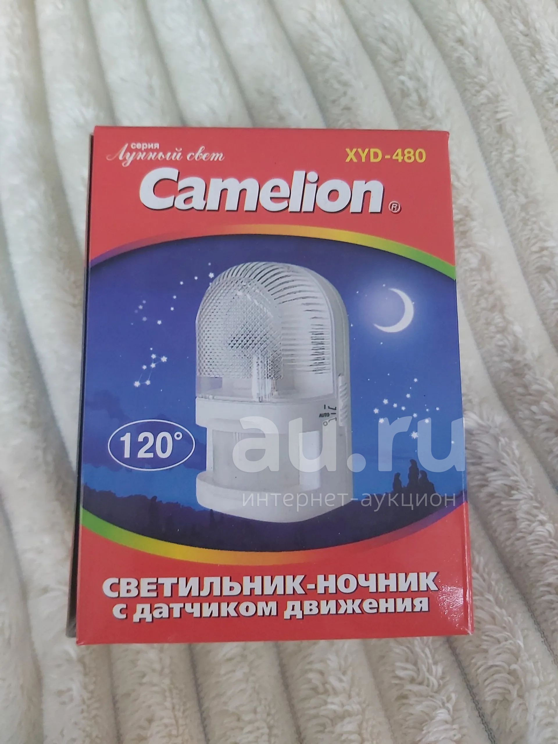 Светильник ночник с датчиком движения — купить в Красноярске. Состояние ...