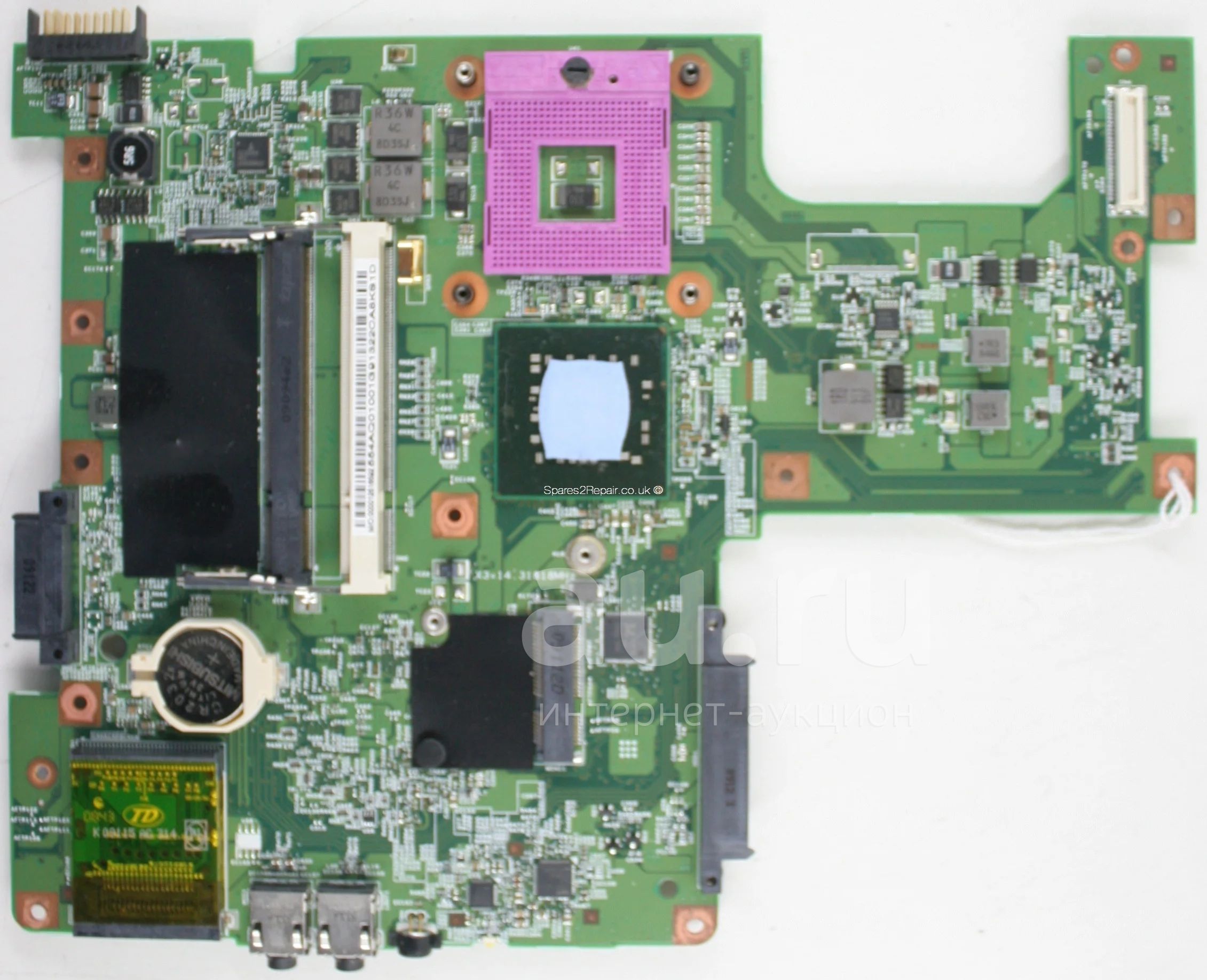 Inspiron 1545 motherboard deals