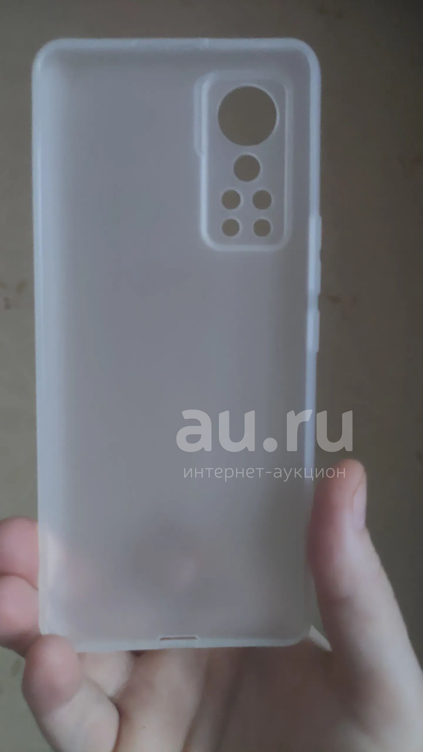 Чехол прозрачный матовый ZTE Axon 30 5G (новый) — купить в Красноярске.  Состояние: Новое. Чехлы, бамперы на интернет-аукционе Au.ru