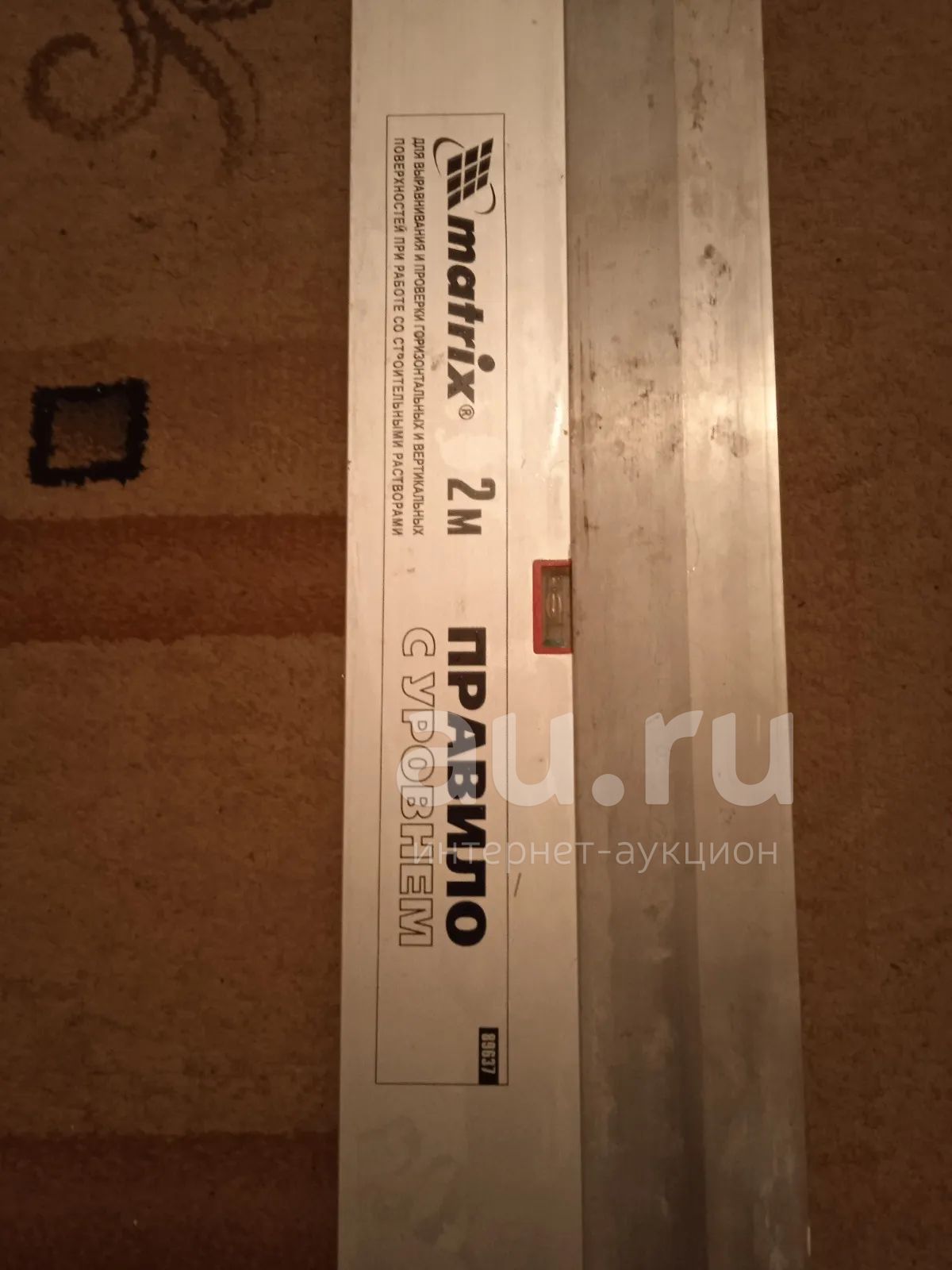 Уровень правило — купить в Красноярске. Состояние: Б/у. Ручной ...