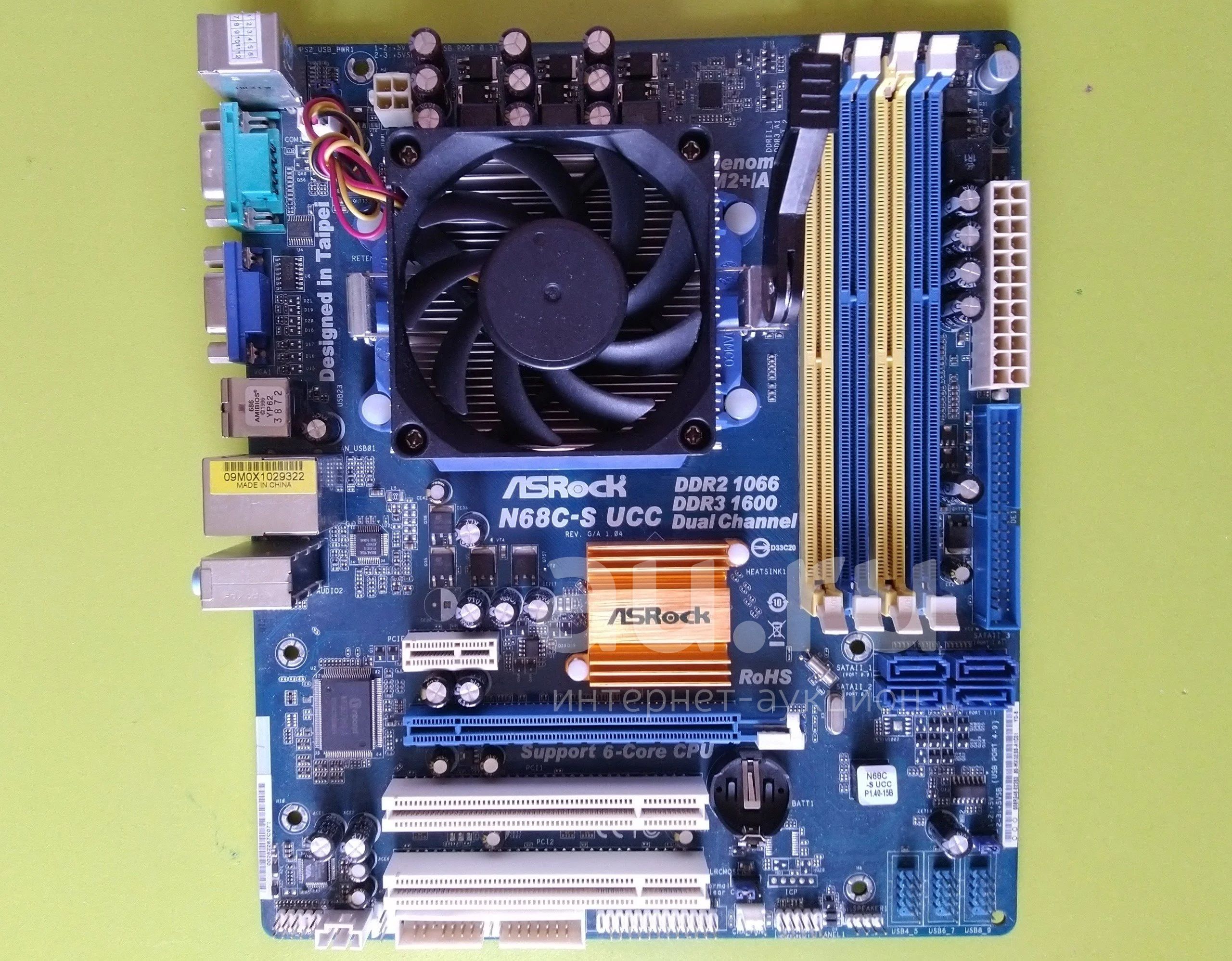 Asrock n68c ucc. Asrock n68-s ucc. материнская плата asrock n68c-s ucc. 0 материнская плата asrock n68c-s. asrock n68c-s слоты оперативной памяти.