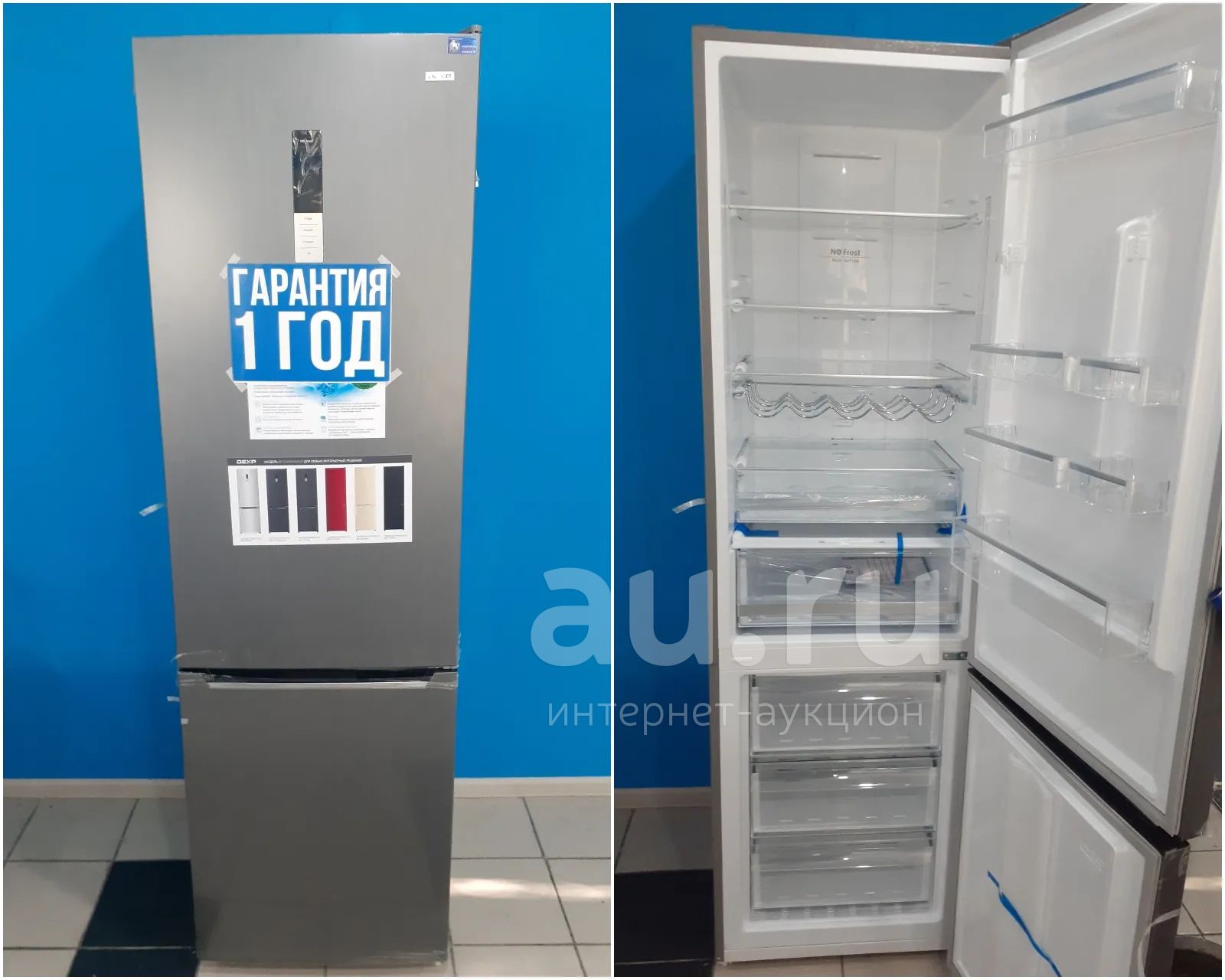 Холодильник с морозильником dexp rf. Холодильник DEXP RF-cn350dmg/s. Холодильник DEXP RF-CN-350. Холодильник дексп 350dmg. Холодильник с морозильником DEXP RF-cn350dmg/s.