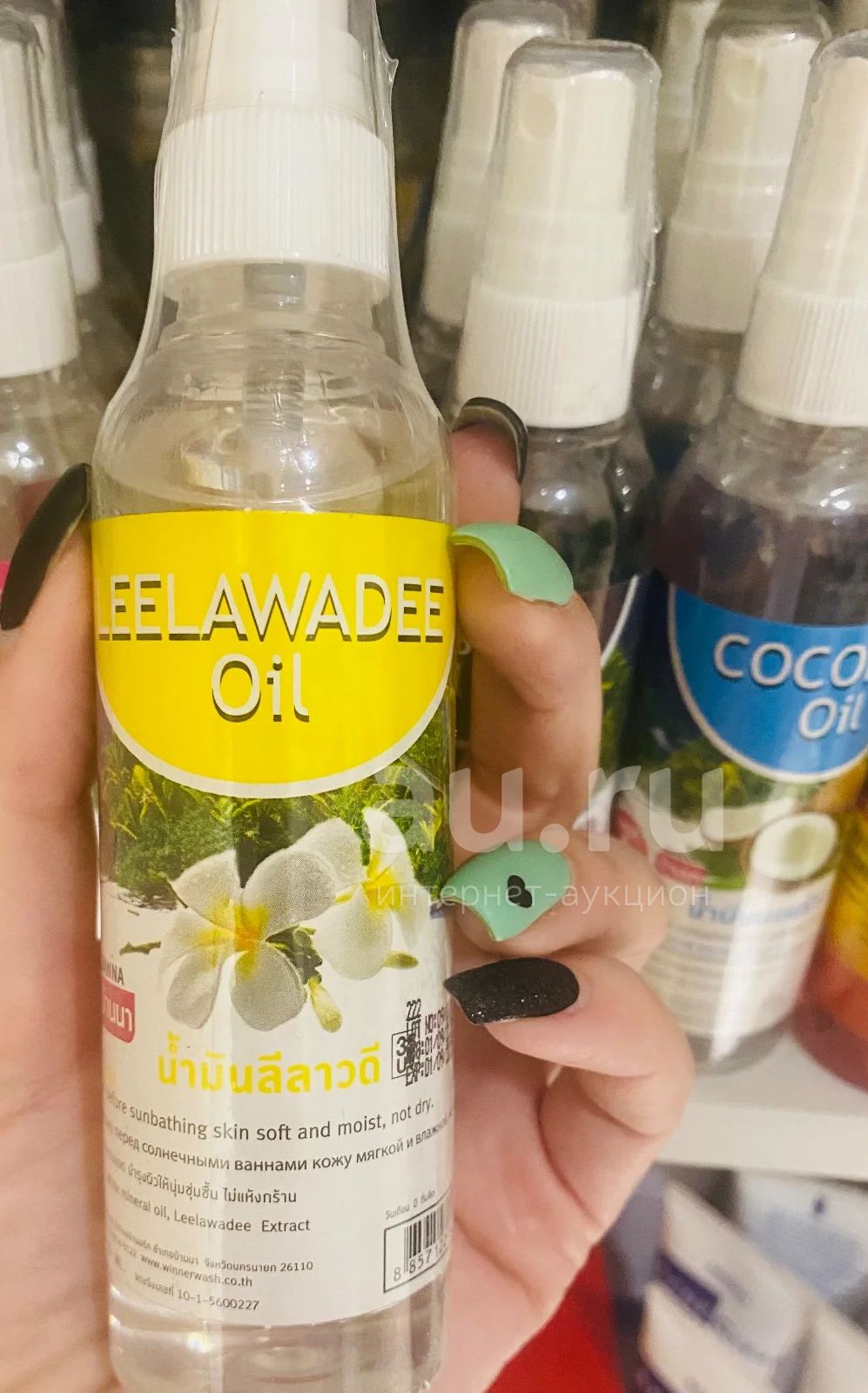 Тайское масло Лиливади/Франжипани/Плюмерия — купить в Красноярске ...