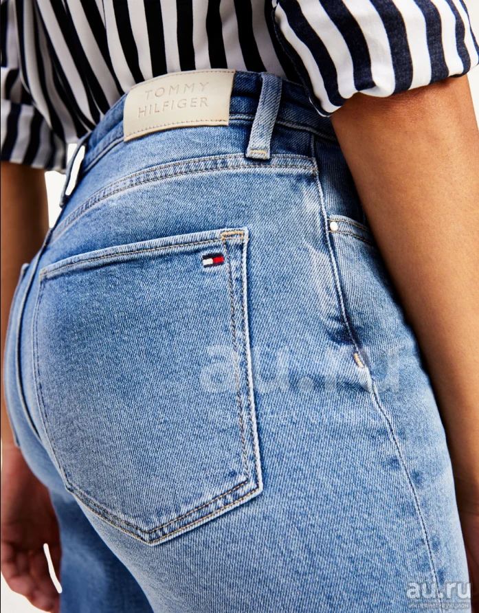 Denim hilfiger hot sale