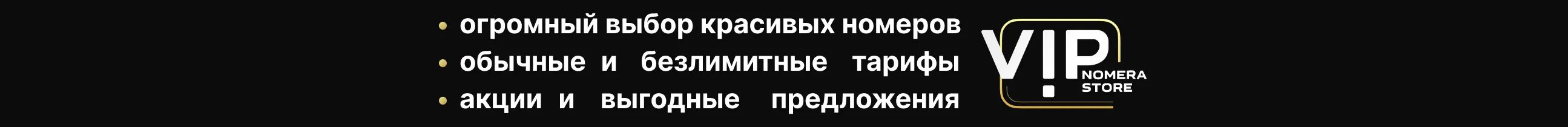 Фоновая картинка