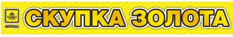 Фоновая картинка