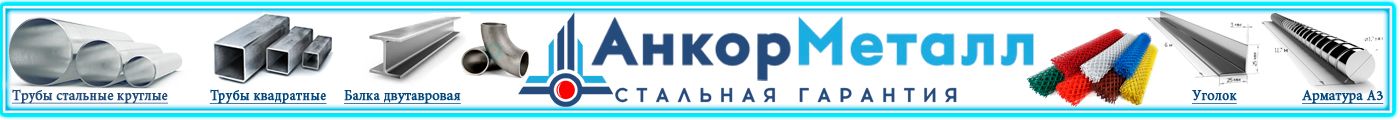 Фоновая картинка