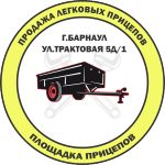 Логотип