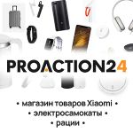 Логотип