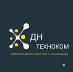 Логотип