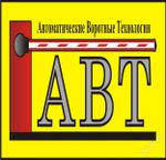 Логотип