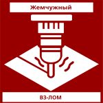 Логотип