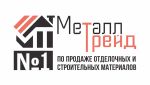 Логотип