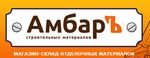 Логотип