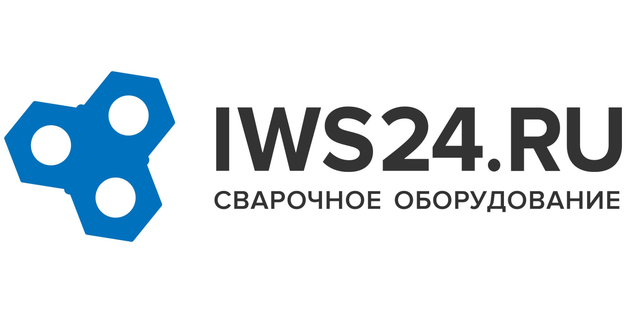 Тест 24 сварка. Логотип для магазина сварочного оборудования. Iws24 правый берег, Красноярск. IWS компания. Svargo логотип.
