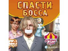 миниатюра