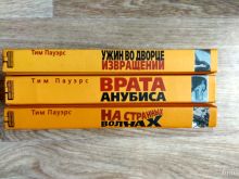 миниатюра