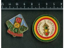 миниатюра