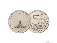 миниатюра