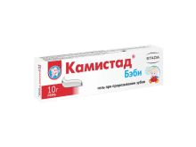 миниатюра