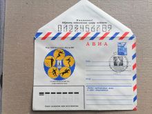 миниатюра
