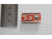 миниатюра