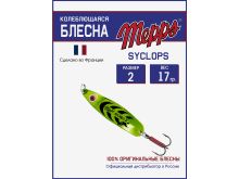 миниатюра