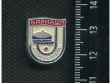 миниатюра