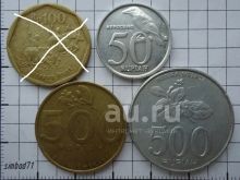 миниатюра