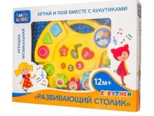 миниатюра