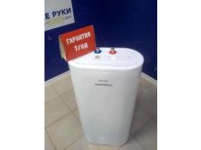 миниатюра