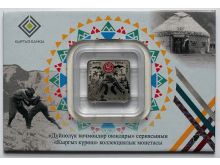 миниатюра
